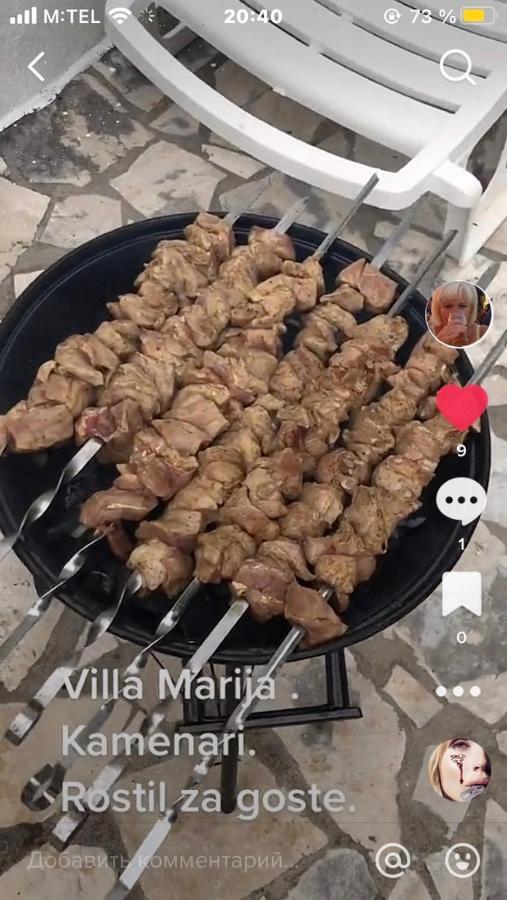 Villa Maria Apartments 卡梅纳里 外观 照片